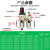 沐鑫泰 气动气泵二联件空气调压阀AC2010-02油水分离器过滤器AC3010-03D 自动排水AC2010-02D配8mm接头 