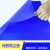 智宙可重复清洗硅胶粘尘垫可水洗5MM工业蓝色矽胶硅胶粘尘垫 其他规格