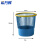 希万辉 办公室大容量压圈纸篓卫生间客厅垃圾桶【蓝色10L】XWH0137