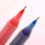 百乐PILOT/P500/P700中性笔水笔0.5MM大容量黑蓝红色学生套装限定金标系列练字考试专用 (盒装)黑色12支-+4好礼 0.5mm
