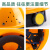 HKNA玻璃钢领导安全帽工地男国标建筑透气工作夏工程施工定制印字头盔 豪华玻璃钢款（蓝色）（按钮）