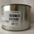 日本 M-77 PASTE 二硫化钼油膏 极压防卡润滑油膏 2kg/罐