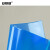 安赛瑞 彩色自封袋（100个装）封口袋样品袋 密实袋包装袋塑料袋 蓝色 7×10cm 601097