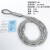 定制定制定制精选好物电缆网套牵引拉线网套侧拉中间网套导线 导线网套70-95m 18-25mm