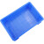 箱大王 Xlj-04 加厚塑料周转箱 零件盒螺丝工具箱 7#蓝300*200*87mm