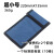 HKNA胶片胶卷防x光铅袋单反收纳包感光材料防辐射包防曝光暗袋相机包 超小号蓝0.35当量 22x13.5cm
