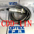 全新OPTEX SICK施克光电开关 CDD-11N  CDD-11P E3X-HD112M