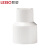 联塑（LESSO）异径套(PVC-U给水配件)白色 dn50X25