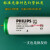 批发标准光源对色灯箱专用D65/D50/TL84/UV/CWF/U35/U30对色灯管 U30 16-20W