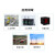 简筠 （A (2GB DDR+16GB eMMC，全国产工业级)）T507-H工业核心板 全国产 四核A53 ARM 1.4GHz 4K编解码