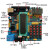 51/52单片机开发板学习板实验板DIY焊接散件套件组件电子制作入门 俪狼标配+LCD1602成品