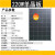 诺安跃 太阳能电池板12v 220v光伏发电充电板单晶 1件起批 高效9线18V220W单晶板带线90cm 尺寸12 3天