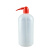 塑料洗瓶清洗瓶吹气瓶弯管弯头冲洗瓶安全洗瓶实验带标识酒精挤瓶 红色