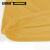 安赛瑞  劳保速干短袖T恤 速干短袖T恤工作服 工作服内搭短袖速干衣 黄色 M码 劳保用品 11246