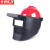 京洲实邦 头戴自动变光电焊帽【高空面罩+红色安全帽国标】ZJ-0734