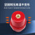 汇君（HUNJUN） SM绝缘子低压配电柜支柱红色高强度绝缘柱纺锤形 SM25 孔M6（10只）