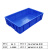 加厚零件盒长方形周转箱收纳箱工业仓库储物养龟物流塑料箱塑料 25周转箱705450180