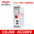 德力西CDJS8延时继电器0.5S-100H(14延时段）DC24/AC220V通电延时 CDJS8 0.5s-100h(14延时段）AC3