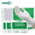 爱马斯(Ammex) 一次性乳胶橡胶手套 100双/盒 乳白色 S码 