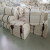 擦机布棉工业抹布头论斤吸油吸水大块碎布棉白色标准尺寸 50斤北京天津