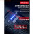 VS多功能强光手电筒氙气超亮充电户外探照灯探洞防水徒步自驾 标准版T1202F6000MA2F800 标准版/格