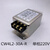 科能芯 220V端子台滤波器CW4L2-30A-R（单相）220V