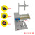 自动  标签 剥离  分标机 标签计数  标签分离  撕标机  出标机 直角贴标机