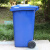 莫恩克 户外大号垃圾桶 分类垃圾桶 环卫垃圾桶 果皮箱 小区物业收纳桶 可定制LOGO 带轮挂车垃圾桶 蓝色120L