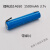 适用锂电池14650 1500mAh 3.7V 强光手电小音响扩音器电池组7.4v 蓝色 14650 15003.7v平