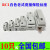 老式陶瓷瓷插保险丝盒RC1A-5A 10A  30A 60A100A插入式熔断器 30A