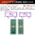 SOP转接板 SOP8 SOP10 SOP16 SOP28  QFN56/64 IC测试板PCB板 QFN32/QFN40间距0.5mm