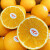 达林果蔬澳洲ACE进口橙子 新鲜应当季夏脐橙水果礼盒甜橙手剥橙精选果送礼 32-36粒原箱包装随机发货