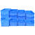 圣极光周转箱525*380*285方形储物箱塑料收纳箱可定制701736蓝色