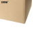 安赛瑞 搬家纸箱 80×50×60cm 无扣手（5个装）打包收纳箱快递箱整理储物行李搬家箱 23856