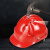 祥利恒国标安全帽工地夏季男轻便式透气印字加厚头盔建筑施工玻璃钢 V型透气款红色 透气V型