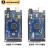 MEGA2560R3开发板扩展板ATMEGA16U2/CH340GFor-Arduino学习套件定 MEGA2560 R3 官方版(带数据线)
