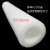 珍珠棉管子软圆批发钢筋瓶口保护套泡沫海绵管泡沫圆筒空心管 白色外径50mm内径30mm
