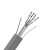 利合光电（LHG）超五类电梯电缆不带电源随行网线安防监控视频线 双钢丝随缆CAT.5e THSYV-G 500米