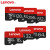 联想（Lenovo） MicroSD存储卡版适用行车记录仪监控手机平板电脑相机APP高速运行更畅 128G