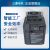 三菱日本变频器FR-E720S-0.4K-CHT 0.1K 0.75K 1.5 2.2 新款FR-E820S-0030-4-60_0.4K 不开