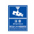 希万辉 监控警示牌24小时视频监控区域提示牌标志牌 2个装 JKA10（PVC背胶） 30*40cm