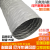 加强尼龙布软管防火耐高温排气扇排烟管道钢丝伸缩管排风管通风管 65mm*10m