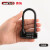 赛拓（SANTO）四码密码锁 加长密码锁 柜子锁头文件箱包U型长梁挂锁0466