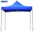 海斯迪克 HKZ-3 户外帐篷伞 3*3m蓝色 停车折叠遮阳棚 伸缩雨棚 印字折叠四脚帐篷大伞篷