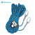 山都澳 安全绳 高空作业套装 户外安装空调工地施工作业保险绳蓝色12mm尼龙绳SD256国标 90米
