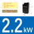 变频器VFD-EL-W替代VFD-L 0.2/0.4/0.75/1.5/2.2KW VFD022EL21W_2.2KW专票_单相220