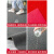 邦道尔加厚丝圈地毯进门门口入户门地垫可裁剪门垫室外防水防滑pvc脚垫 红色 大红色 60×80cm