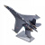 奋进者（FENJINZHE）苏35飞机迷彩模型航模摆件合金收藏摆件 1:72 苏35战斗机模 灰迷彩