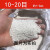 上海丙烯画白石英砂白色细沙鱼缸装饰滤料水处理白砂烟灰缸造景沙 量大