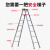 盛浦 人字梯子 铝合金工程梯合页梯 加厚耐用防滑 2.5米7步 S-TR025